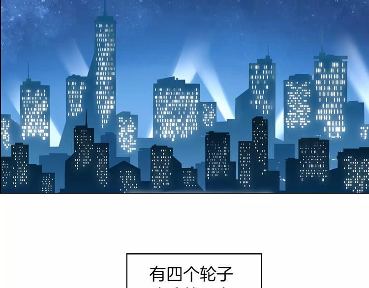 第2话 群演专业户57