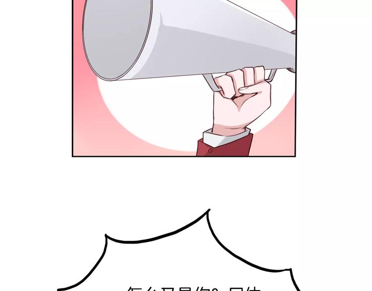 第2话 群演专业户10