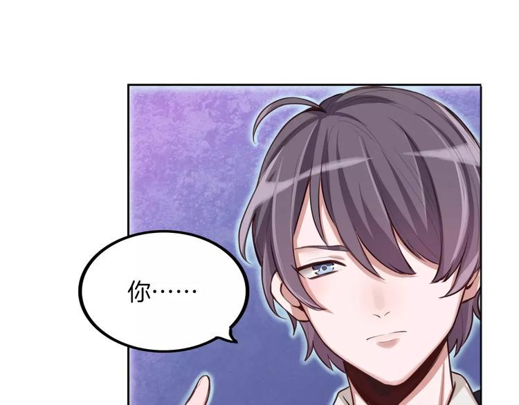 第5话 离家出走30