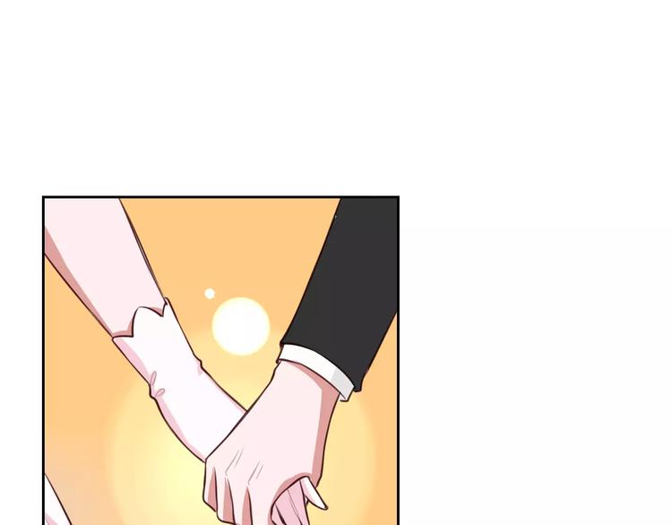 第6话 直接见家长？！73