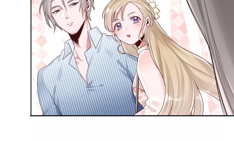 第3话 又见宫良？！82