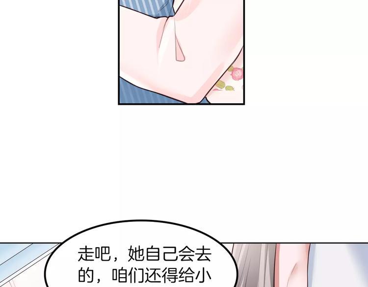第4话 上学20