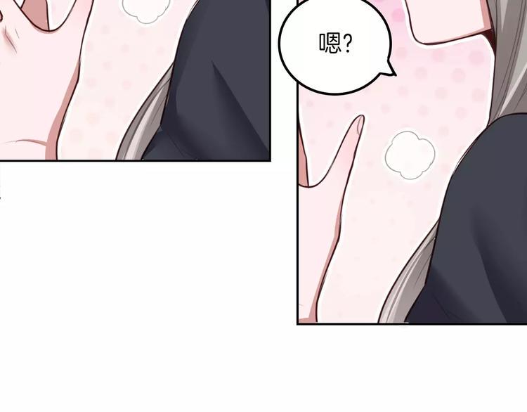第5话 离家出走48