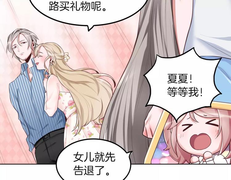 第4话 上学21