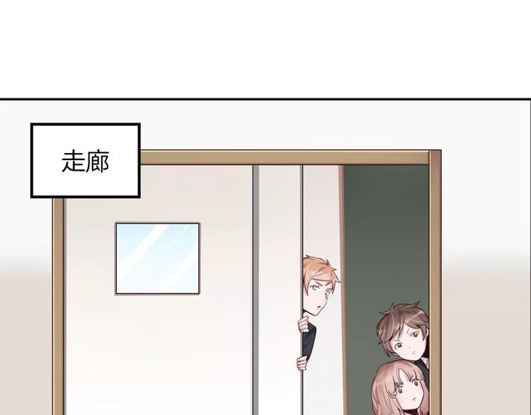 第5话 离家出走3