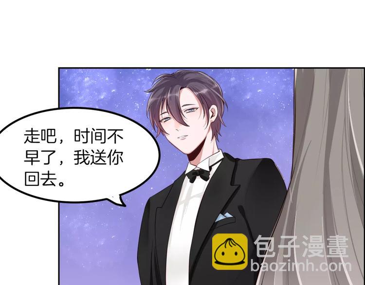 第6话 直接见家长？！98