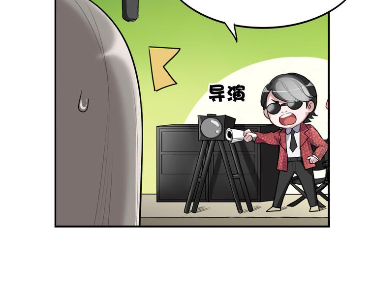 第1话 殉国“太子”穿越了？！89