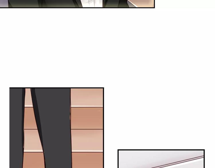 第7话 公主没钱吃饭啦！19