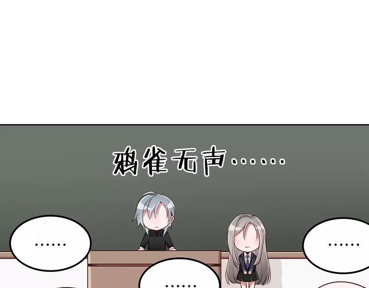 第4话 上学65