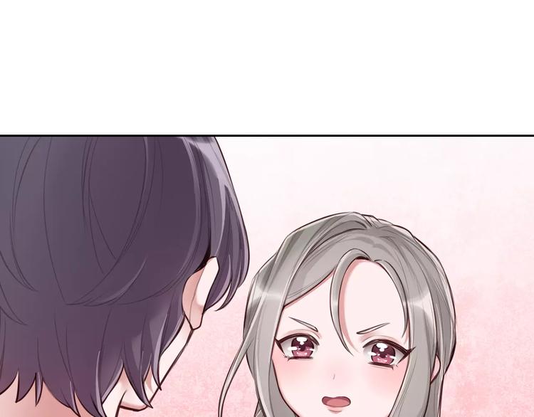 第3话 又见宫良？！46