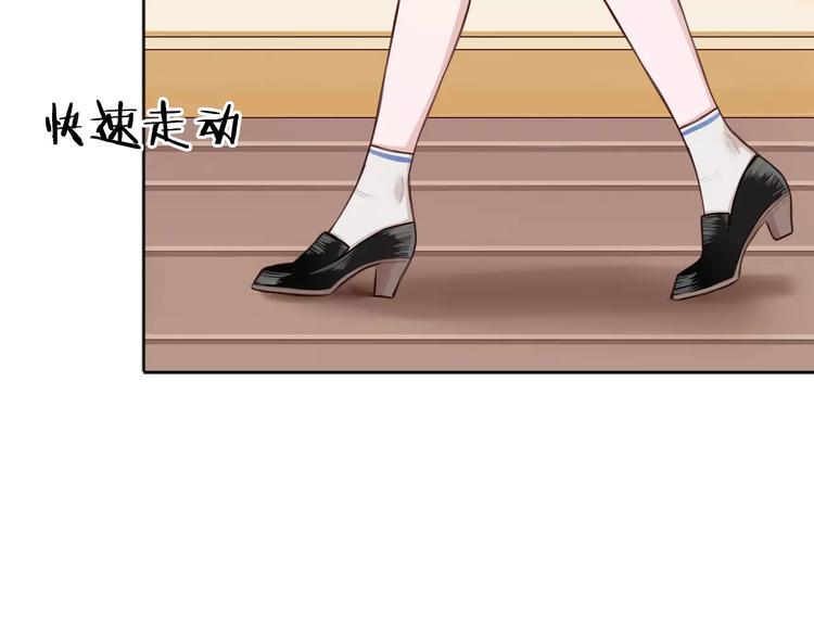 第5话 离家出走7