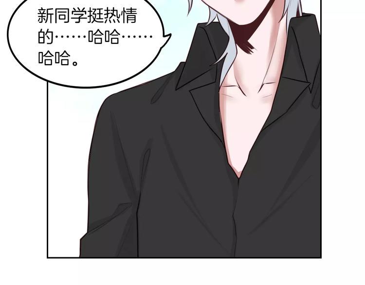 第4话 上学51