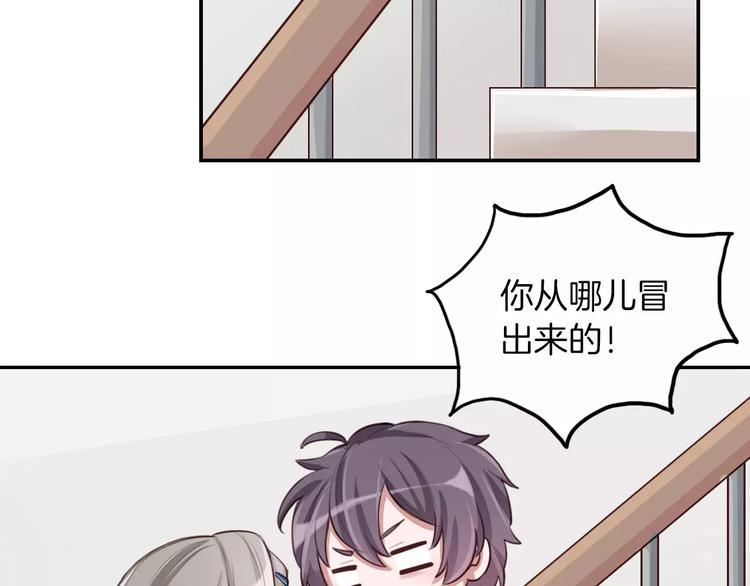 第5话 离家出走15