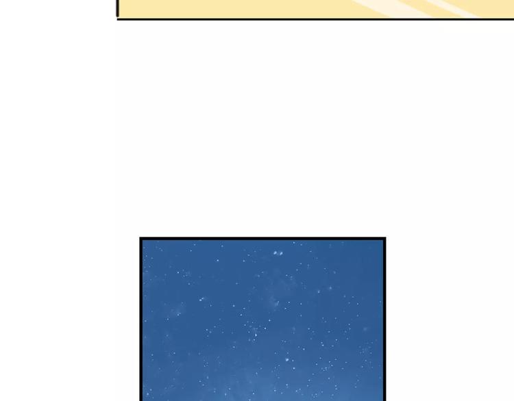 第5话 离家出走93