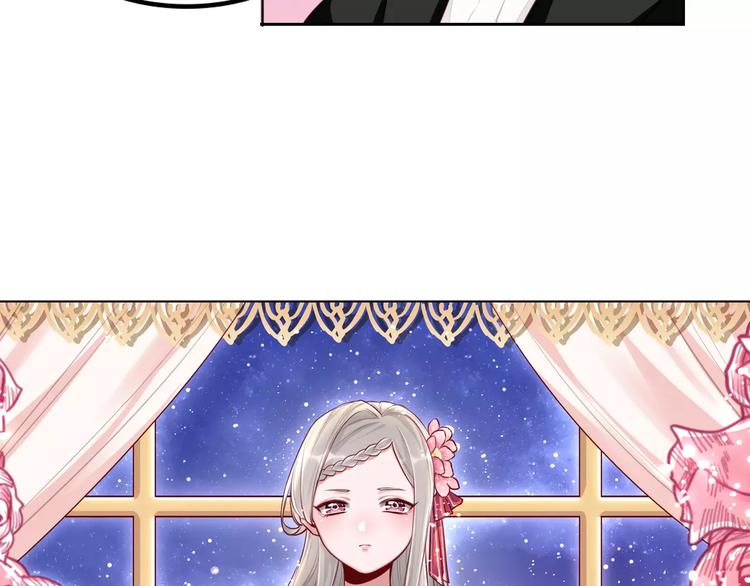 第6话 直接见家长？！51