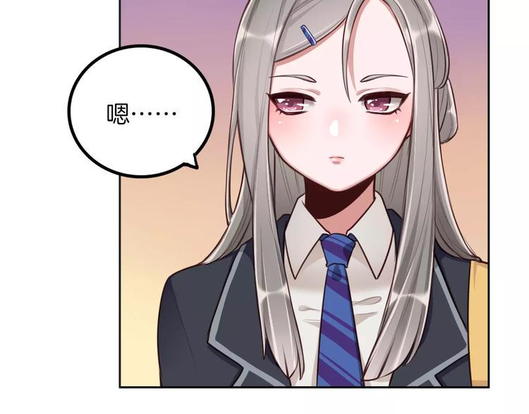 第5话 离家出走61