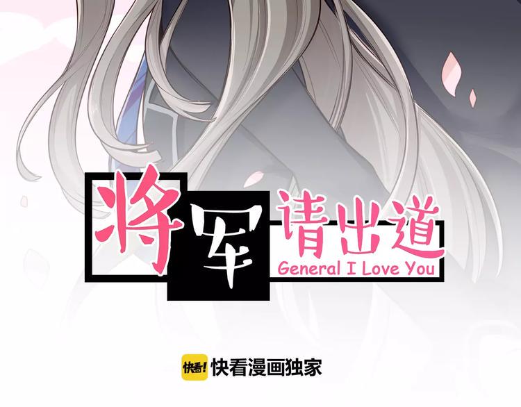 第5话 离家出走1
