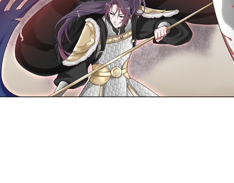 第1话 殉国“太子”穿越了？！69