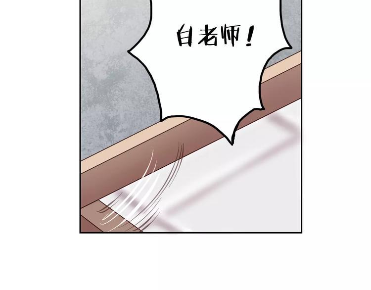 第4话 上学31
