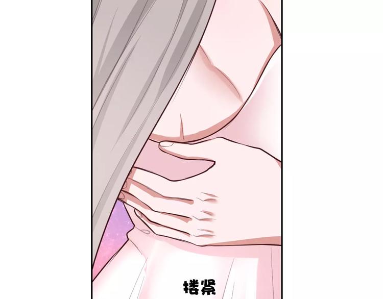 第6话 直接见家长？！80