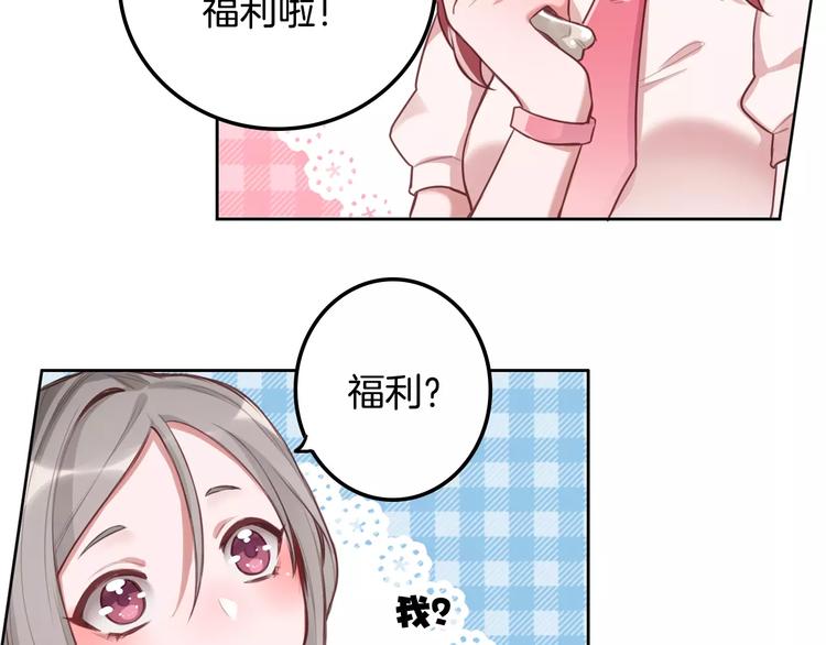 第2话 群演专业户23