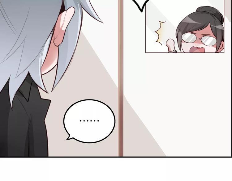 第4话 上学92