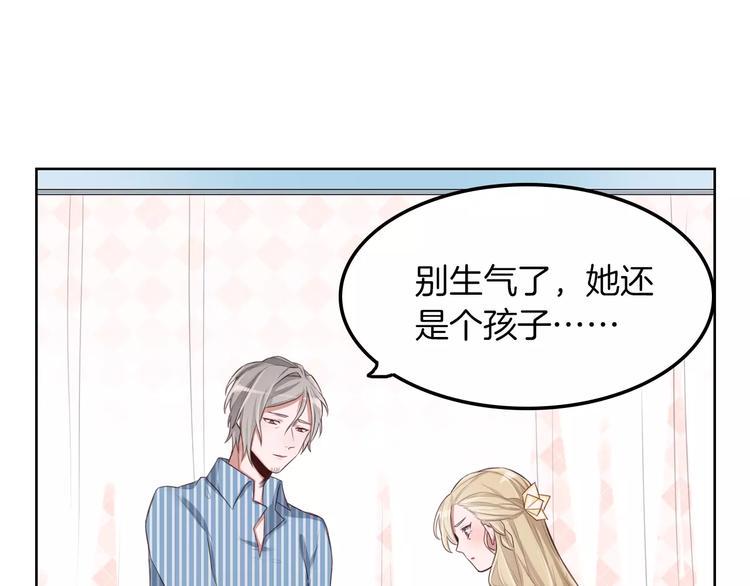 第4话 上学11
