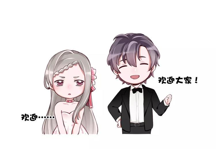 第4话 上学101
