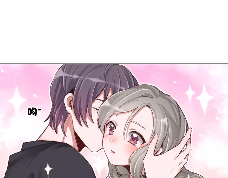 第3话 又见宫良？！7