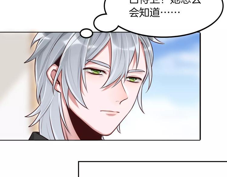 第4话 上学60