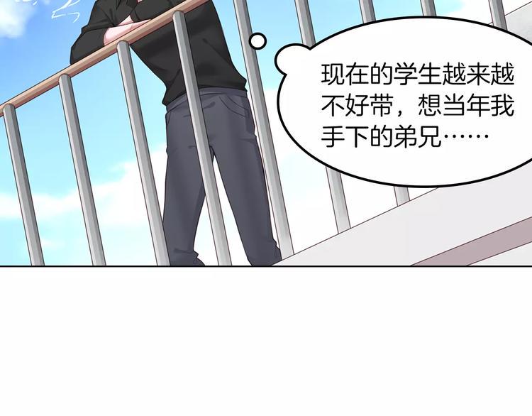 第4话 上学25