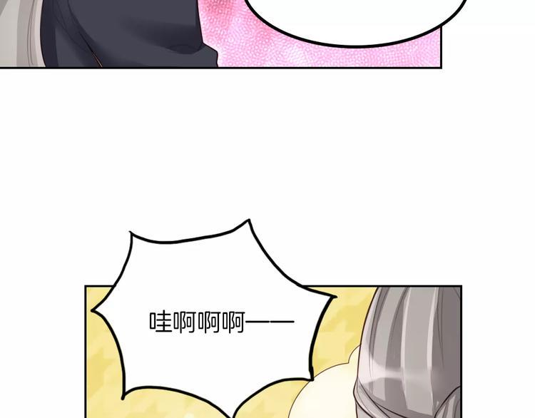 第5话 离家出走45