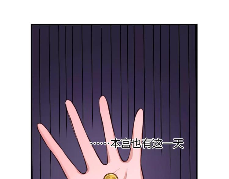 第5话 离家出走96