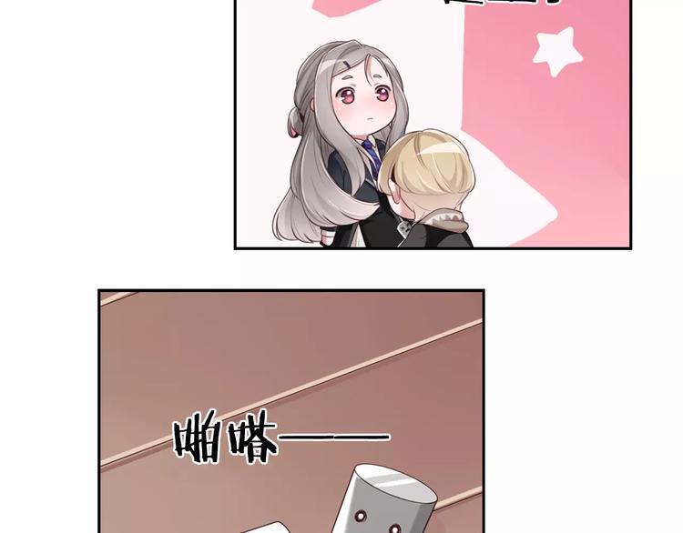 第5话 离家出走64