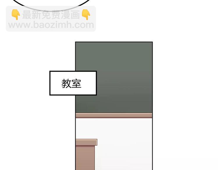 第8话 收获侍卫一枚52