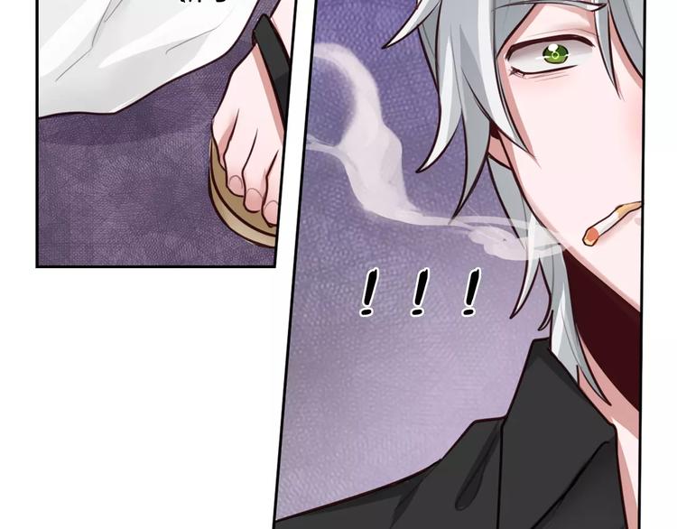 第6话 直接见家长？！105