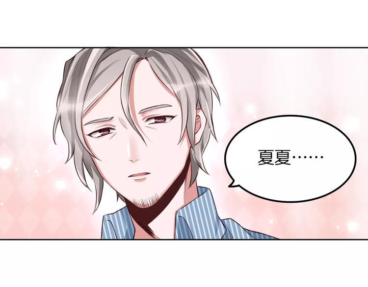 第4话 上学23