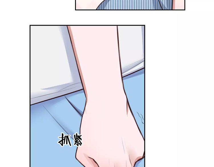 第4话 上学14