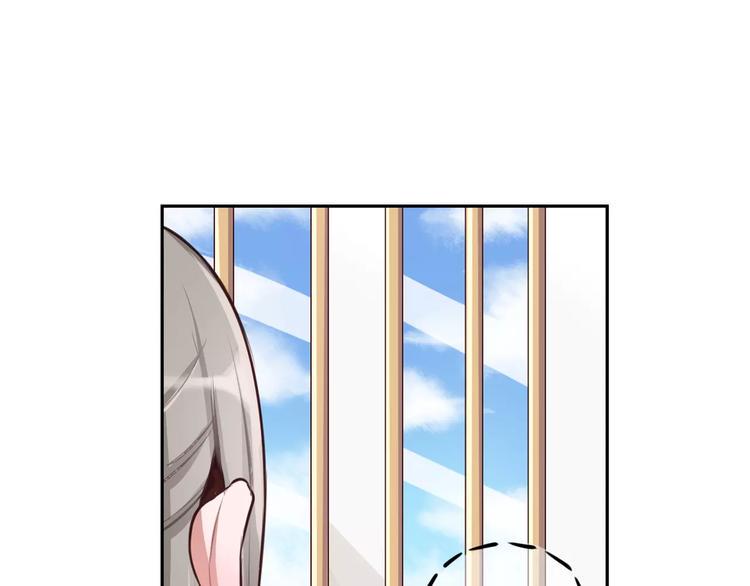 第5话 离家出走49