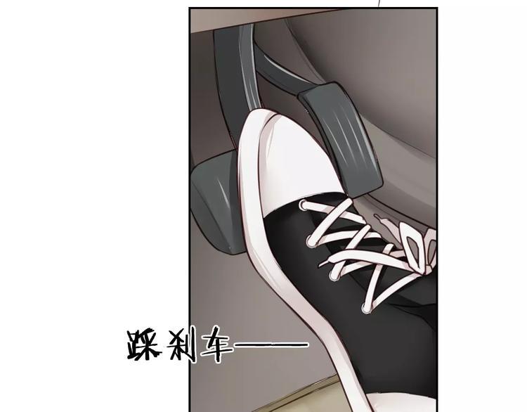 第5话 离家出走104