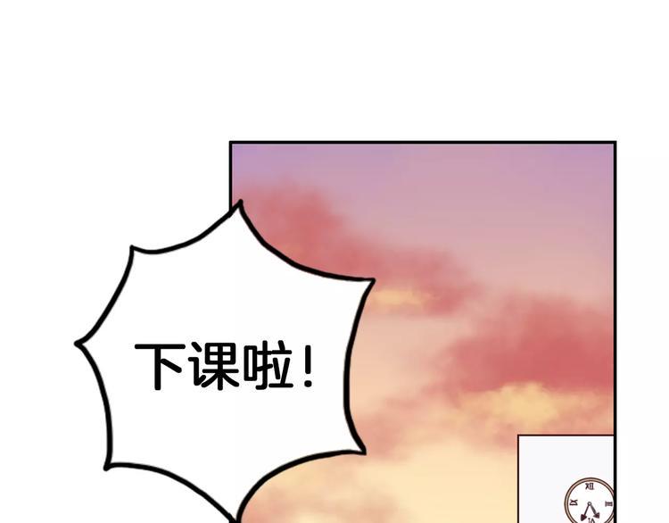 第5话 离家出走51