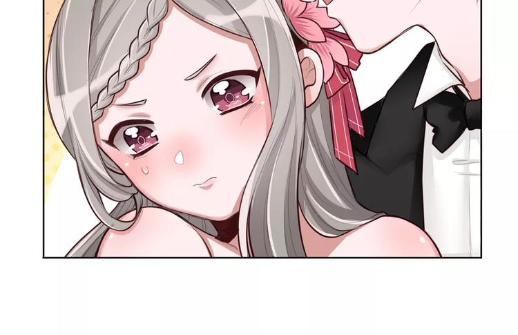 第6话 直接见家长？！63