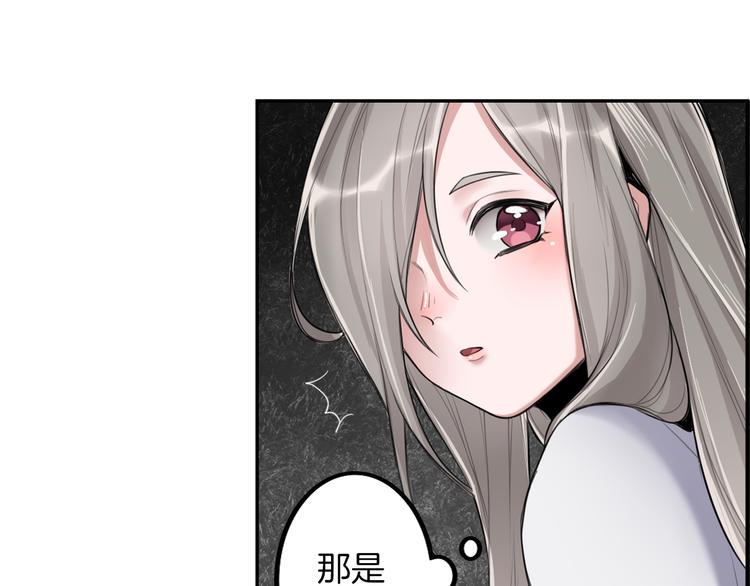 第1话 殉国“太子”穿越了？！82