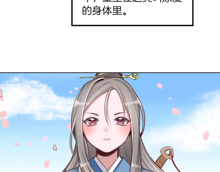 第2话 群演专业户6