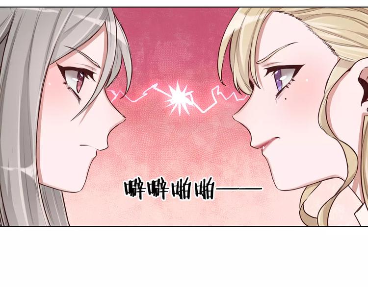 第4话 上学9