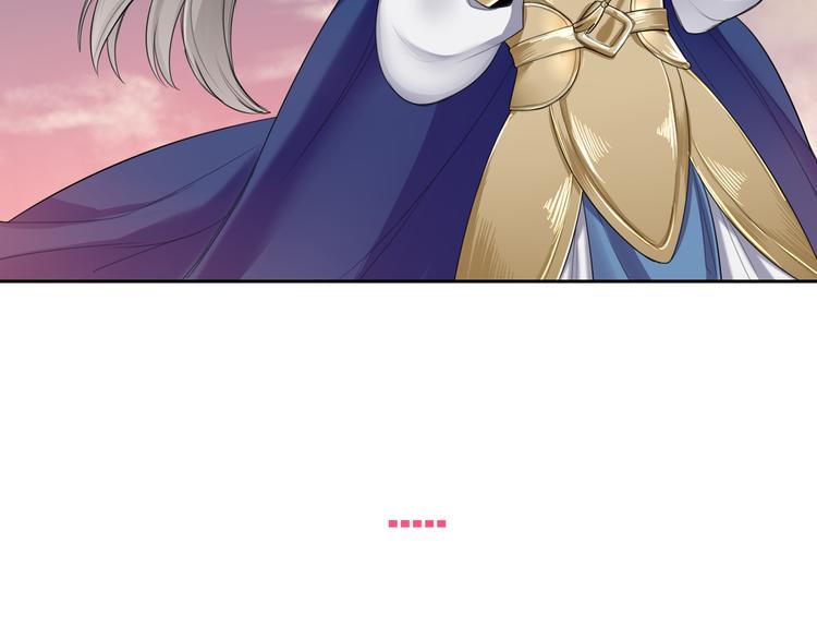 序章 女扮男装的公主穿越了？！14