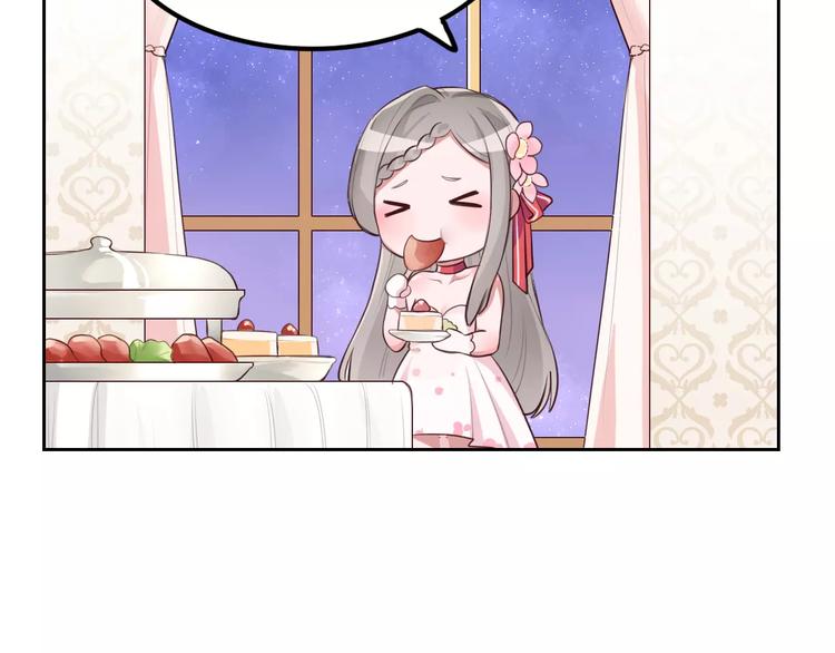 第6话 直接见家长？！93