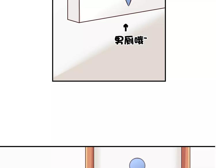 第5话 离家出走12