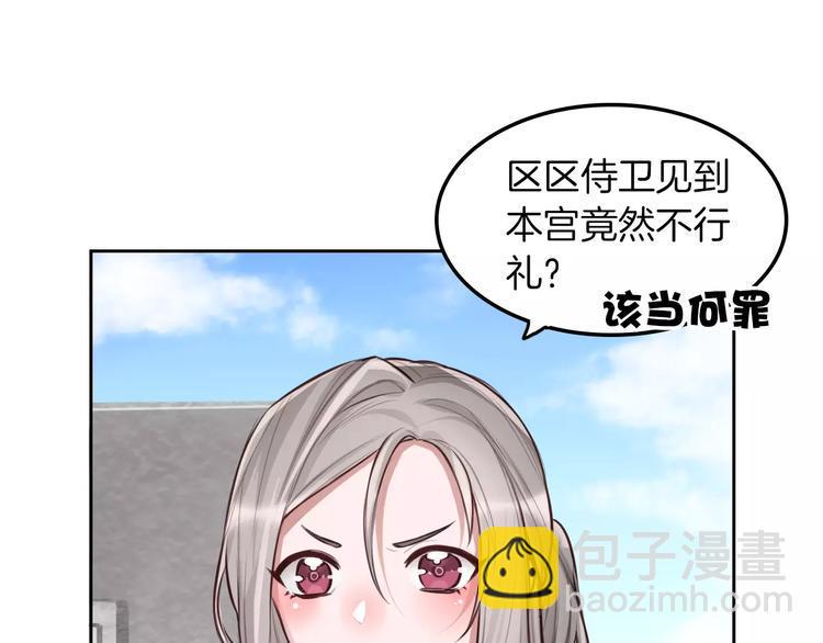 第4话 上学52
