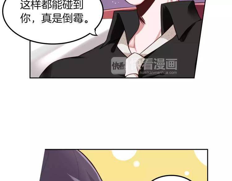第5话 离家出走108